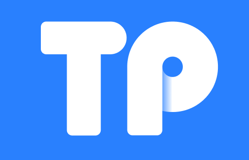 揭秘TP钱包地址的所有权与隐私安全
